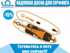 SUP-доски.
