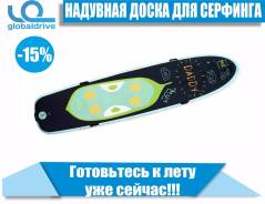 SUP-доски.
