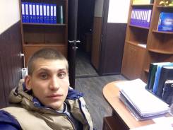Менеджер. Высшее образование, опыт работы 5 лет