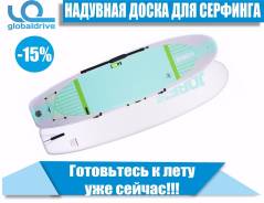 SUP-доски надувные.