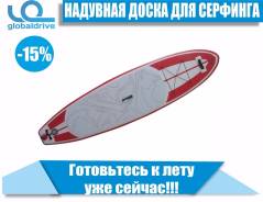 SUP-доски.