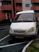 ГАЗ 2705. Продается газель 2705, 2 700 куб. см., 1 500 кг., 4x2