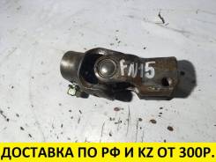 Карданчик рулевой. Nissan: Bluebird, Wingroad, Primera Camino, 100NX, Maxima, Lucino, Stanza, Presea, Avenir, Primera, NX-Coupe, Pulsar, Almera, Sunny...