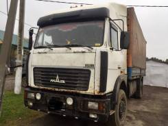 МАЗ 53366. Продаётся грузовик маз, 10 000 кг., 4x2