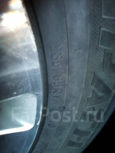 Toyo Tranpath A/T. ������, ��� �����, 2012 ���, �/�, ����� 20 % ����