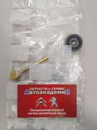 Тяга кулисы. Citroen Berlingo Citroen Xsara Peugeot Partner Peugeot Partner Origin Peugeot 306