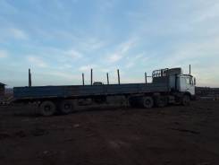 Кзап. Полуприцеп лесовоз с бортами, 21 000 кг.