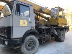 Ивановец КС-3577. Продаю Автокран -4 на ш. МАЗ-5337, 11 000 куб. см., 14 000 кг., 14,00 м.