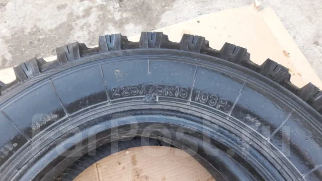 ��� �-245. �����������, ����� ����
