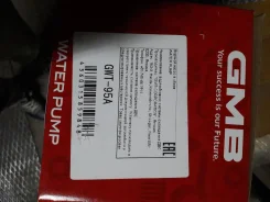 ����� �������(�����) GWT-95A GMB Toyota � ������������ GWT-95A ����