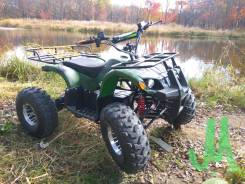 Stels ATV. исправен, есть птс, без пробега