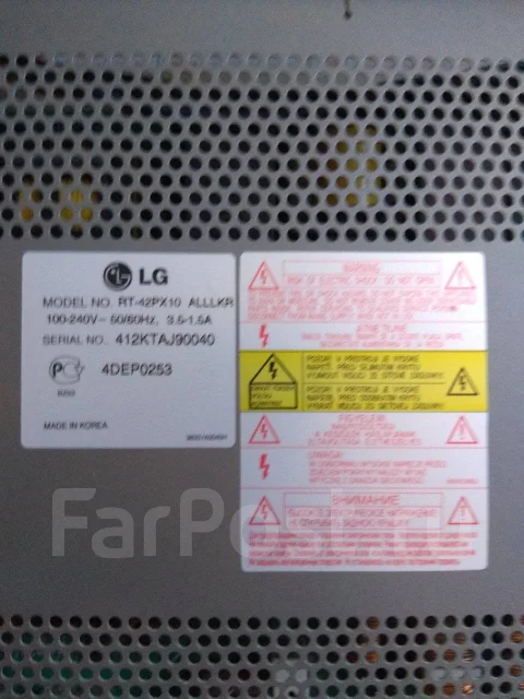LG RT-42PX10. ������ ����