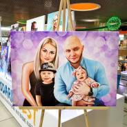   ,  30%     Dream ART  31.10 