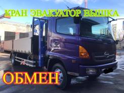 Hino Ranger. Самогруз-эвакуатор-вышка , 2005 г. в., 7 000 кг., 4x2
