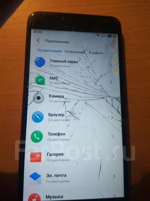 Meizu M5. �/�, ������, 3G, 4G LTE ����