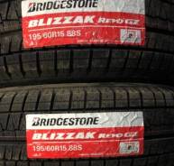 Bridgestone Blizzak Revo GZ. Зимние, без шипов, 2017 год, без износа, 4 шт
