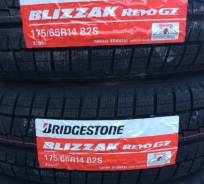 Bridgestone Blizzak Revo GZ. Зимние, без шипов, 2018 год, без износа, 4 шт