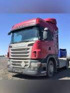 Scania G420. Продам Тягач . Лизинг. Кредитование Физических Лиц., 11 705 куб. см., 12 700 кг., 4x2