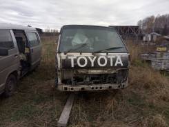 Кузов в сборе.