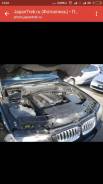 АКПП. BMW X3
