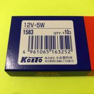 Лампа. Toyota: Corona, Lite Ace, Ipsum, MR-S, Tundra, Sprinter, Tarago, Starlet, Porte, Echo, Carina ED, Opa, Prius PHV, Hiace, Land Cruiser Prado, Co...