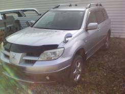 Mitsubishi Airtrek. CU 5 W, 4G69