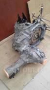 Раздаточная коробка. Toyota: Premio, Corolla Spacio, Allion, Allex, WiLL VS, Corolla Axio, Avensis, RAV4, Corolla Verso, Corolla, MR-S, Opa, Celica, V...