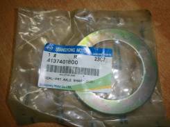    Ssang Yong 4137401800   4137401800 
