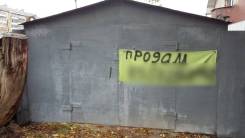 Гаражи металлические. 24 кв. м.