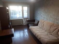 2-комнатная, улица Связи 20. Трудовая, агентство, 52 кв. м. Комната