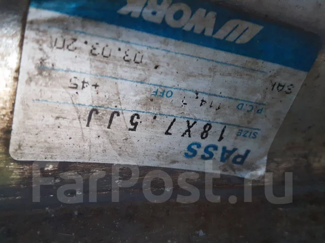 Work Balmung. 7.5x18", 5x114.3, ET45, �� 73,9���. ����