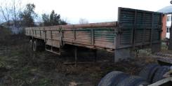 ОдАЗ. Продам телегу, 30 000 кг.