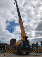 Komatsu LW250. Самоходный кран -5 WING, 7 500 куб. см., 26 000 кг., 32,00 м.