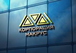 Электромонтажник. ООО "Корпорация Макрус". Козьмино