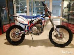 BSE PH10-190E Pro 17/14. 450 куб. см., исправен, без птс, без пробега. Под заказ