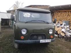 УАЗ 3303. Срочно продам , 2 000 куб. см., 1 500 кг., 4x4