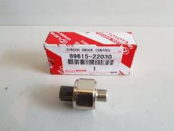 Датчик детонации. Toyota: Corona, Crown, Aristo, Avensis, Sprinter Trueno, Corolla, Tercel, Tundra, Raum, Hilux, Carina, Sprinter, Caldina, Sprinter C...