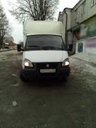 ГАЗ ГАЗель Бизнес. Газель Бизнес 2012 г. в., 2 700 куб. см., 1 500 кг., 4x2