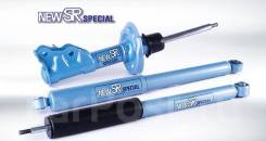Амортизатор. Toyota Crown Majesta, JZS177, UZS175 Toyota Crown, JZS177, UZS175 Toyota Aristo, JZS160, JZS161 Lexus GS430, JZS160, UZS160, UZS161 Lexus...