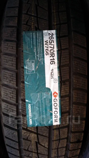 Goform W766. ������, ��� �����, 2019 ���, ����� ����