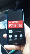 Huawei P20 lite. �����, 64 ��, �����, 4G LTE, Dual-SIM