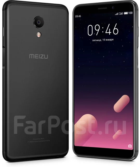 Meizu M6s. �����, ������, 3G, 4G LTE, Dual-SIM ����