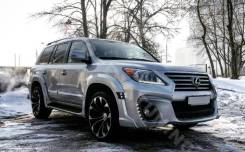 Обвес кузова аэродинамический. Lexus LX570, URJ201, URJ201W Двигатель 3URFE