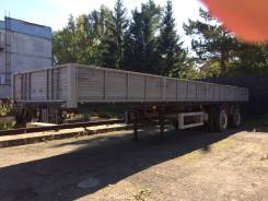 МАЗ 938660. Продам полуприцеп 043, 35 000 кг.