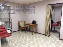 Помещение под бизнес на Енисейской 20. Улица Енисейская 20, р-н Вторая речка, 47 кв. м. Интерьер