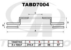 Диск тормозной. Subaru Forester Subaru Legacy