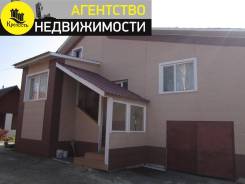 Продам коттедж в с. Таежка. Ул. Садовая, р-н Таежка, площадь дома 210 кв. м., скважина, электричество 15 кВт, отопление твердотопливное, от агентства...