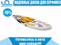 SUP-доски. Под заказ из Владивостока