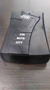 Mystery MDR-750