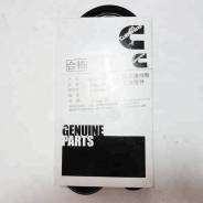 Ремень Cummins ISM 11 3288576 3029175 8PK1143